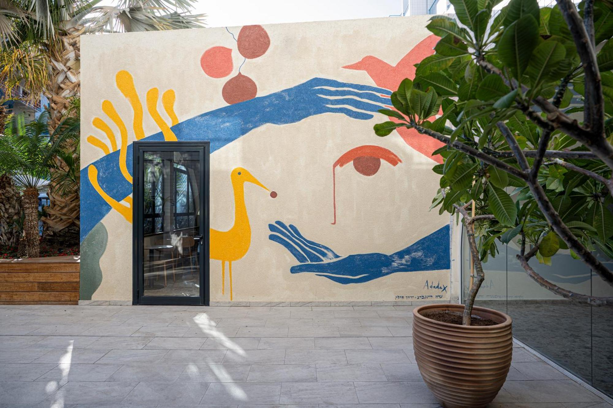 Hotel Neve By Atlas 4*